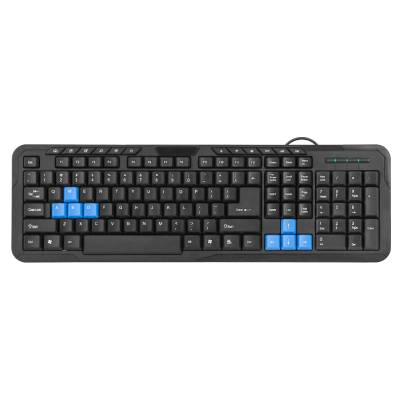 Defender HM-430 Simli Klaviatura (45430)